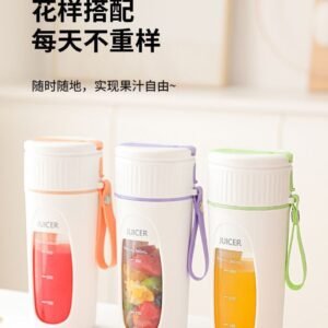 خلاط محمول صغير ومحمول ماء ومتعدد الاستخدامات بالشحن