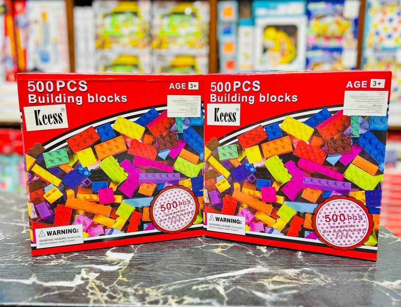 بوكس مكعبات ليجو ٥٠٠ قطعه - الصورة 7